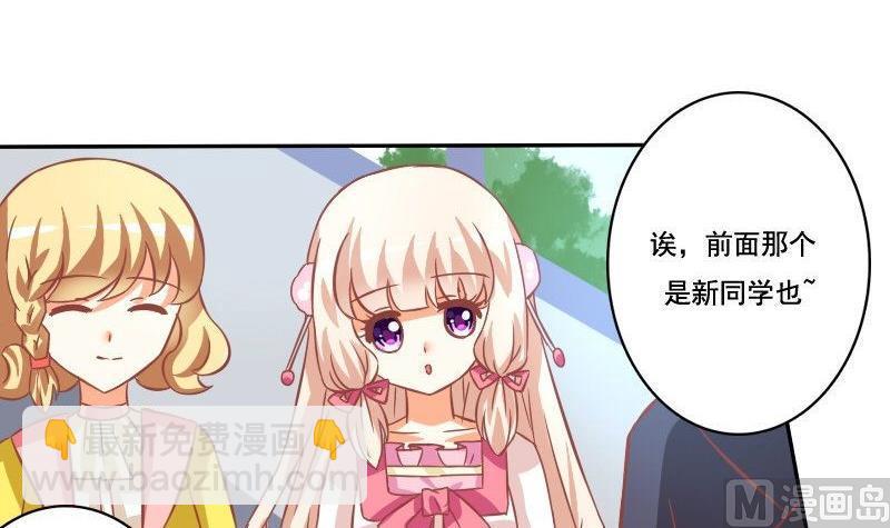 第029话-第29话