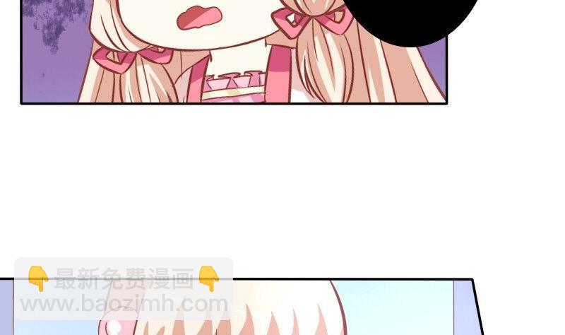 第029话-第29话