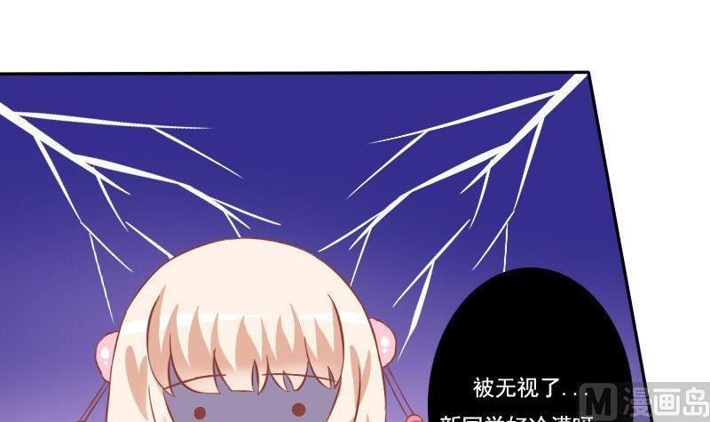 第029话-第29话