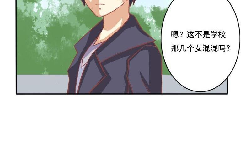 第031话-第31话