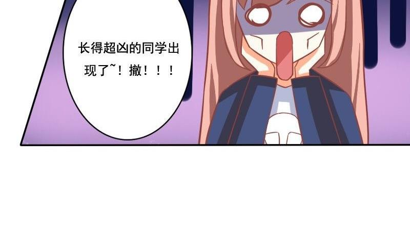 第031话-第31话