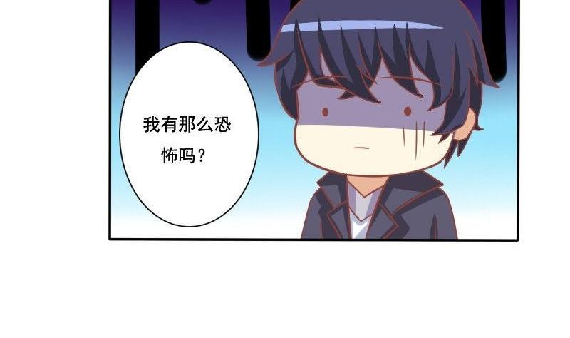 第031话-第31话