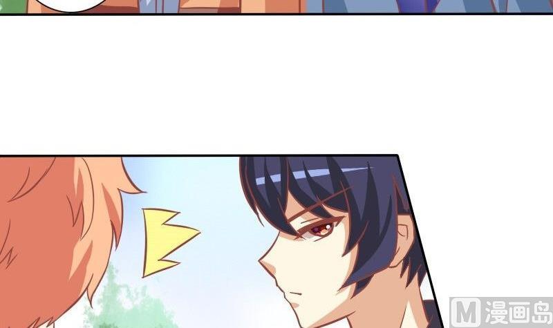 第031话-第31话