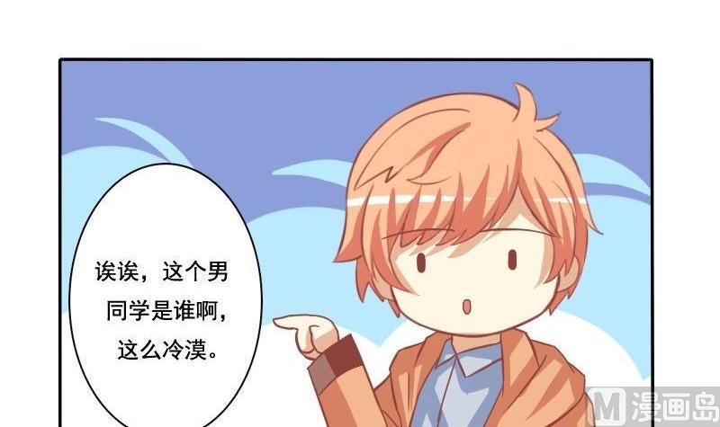 第031话-第31话
