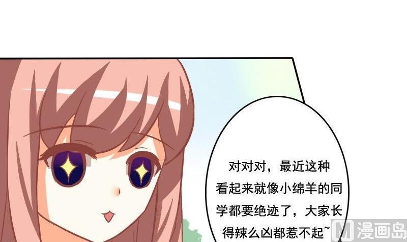 第031话-第31话