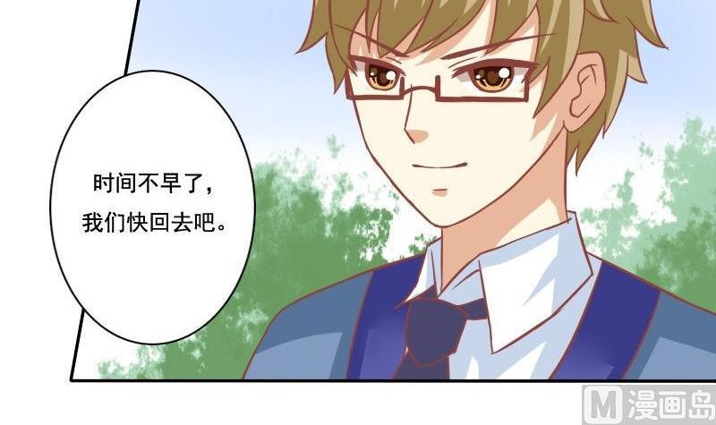 第031话-第31话