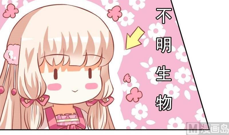 第031话-第31话