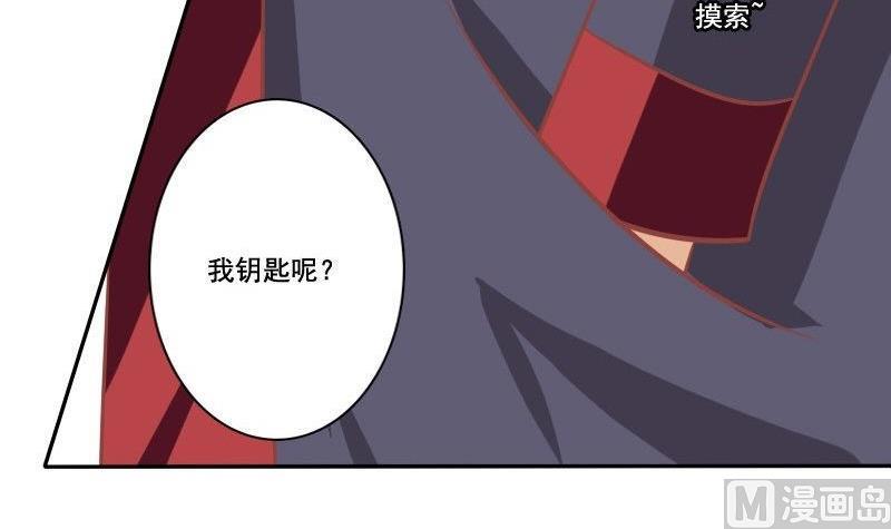 第031话-第31话
