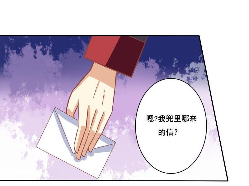 第031话-第31话