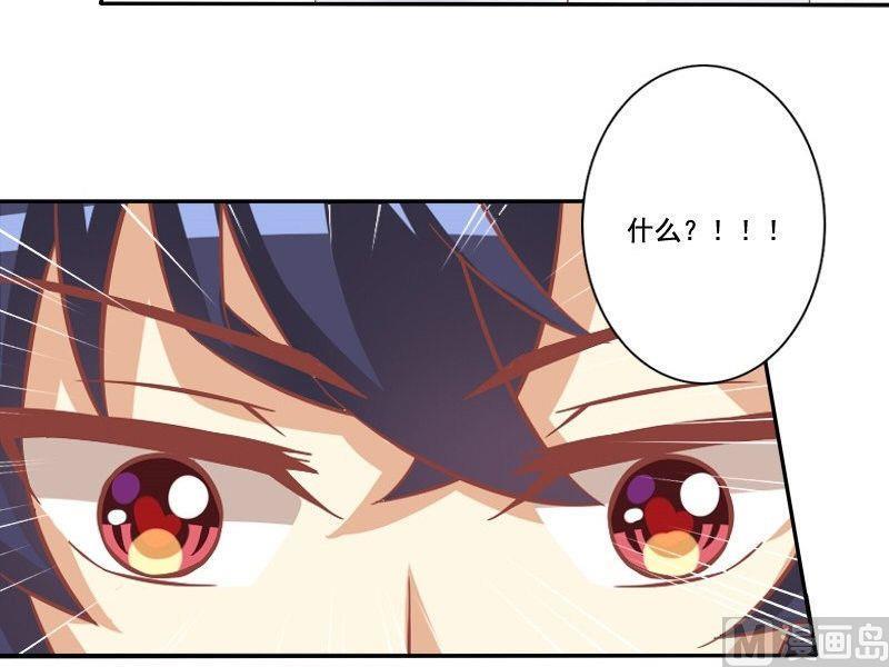 第031话-第31话