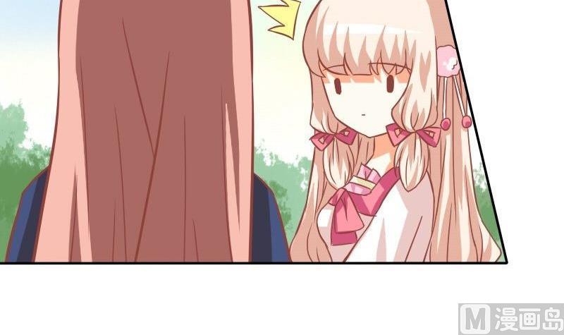 第031话-第31话