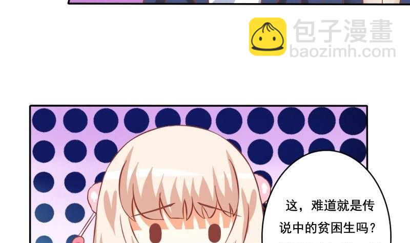 第031话-第31话