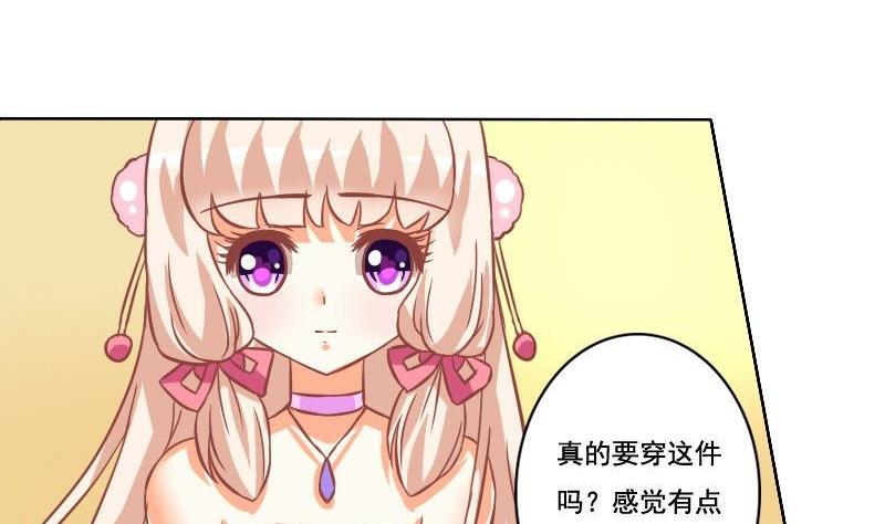 第033话-第33话