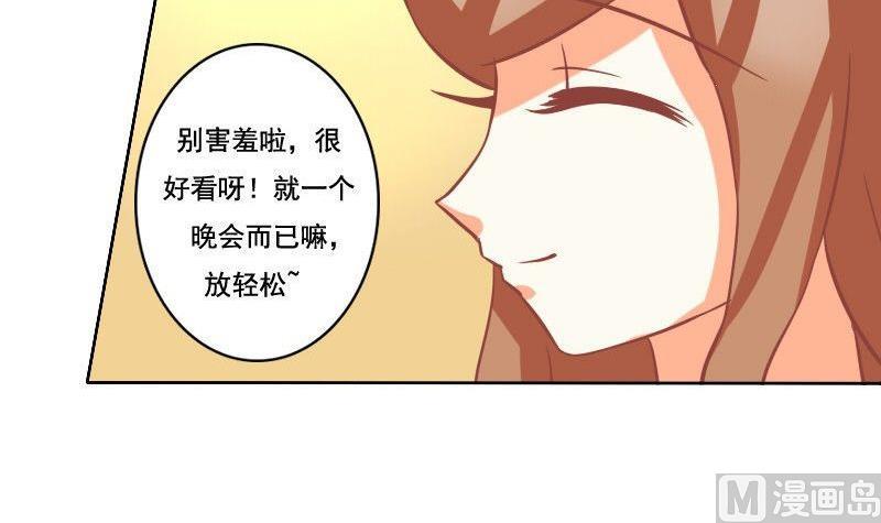 第033话-第33话