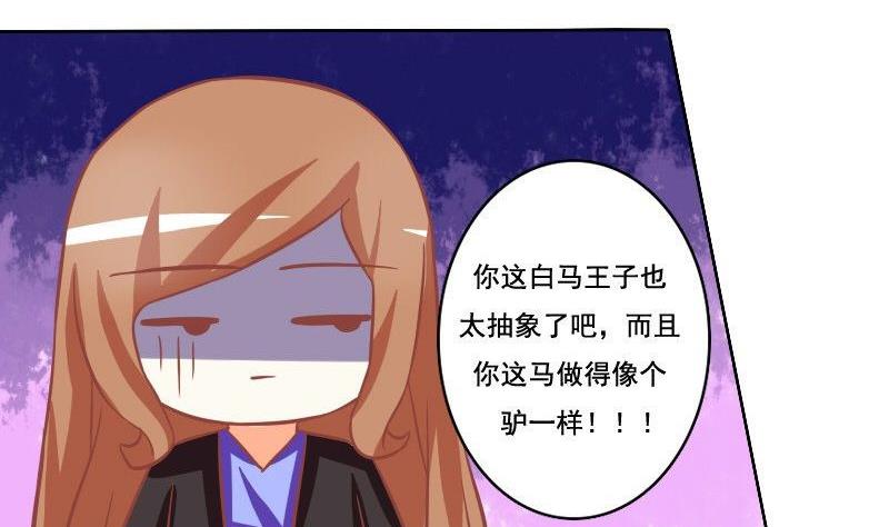 第033话-第33话