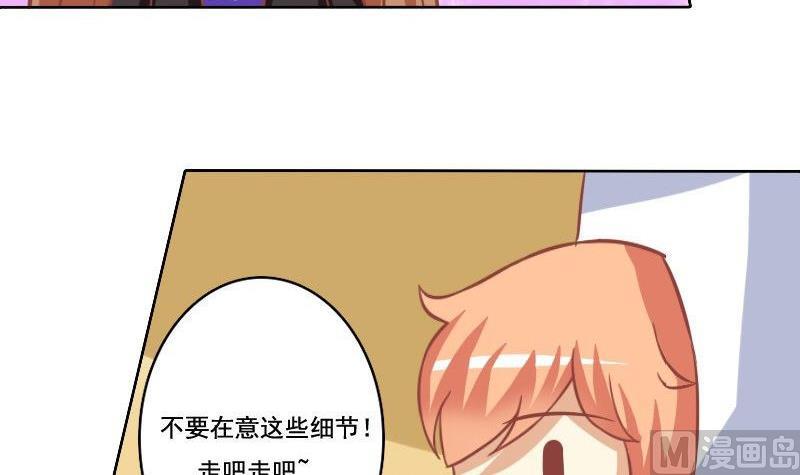 第033话-第33话