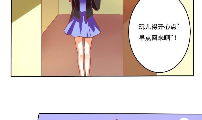 第033话-第33话