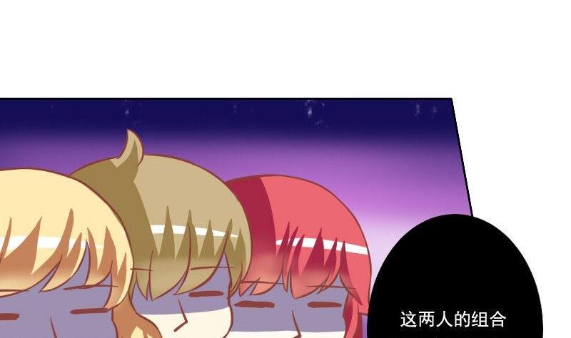 第033话-第33话