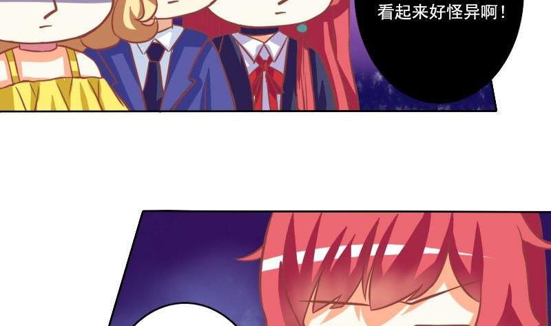 第033话-第33话
