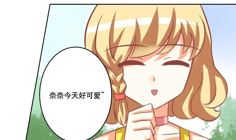 第033话-第33话