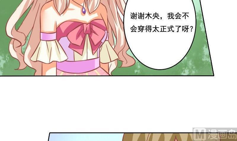 第033话-第33话