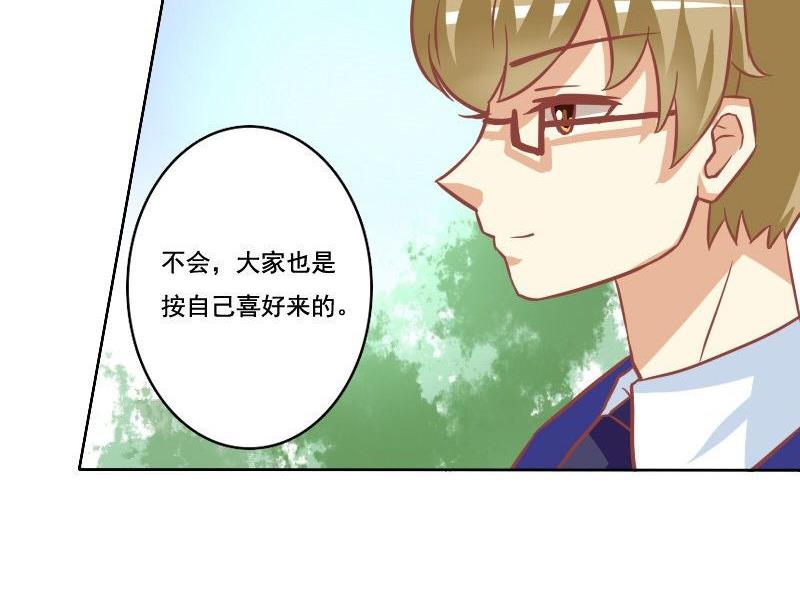 第033话-第33话