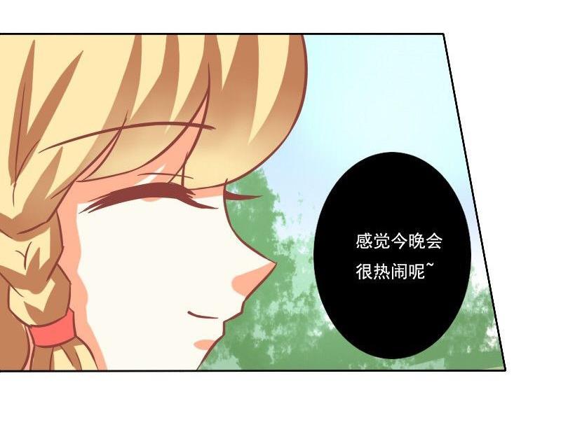 第033话-第33话