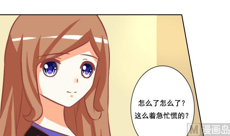 第035话-第35话