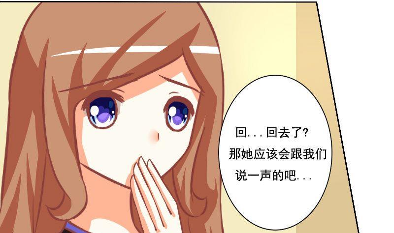 第035话-第35话