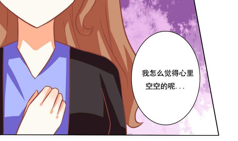 第035话-第35话