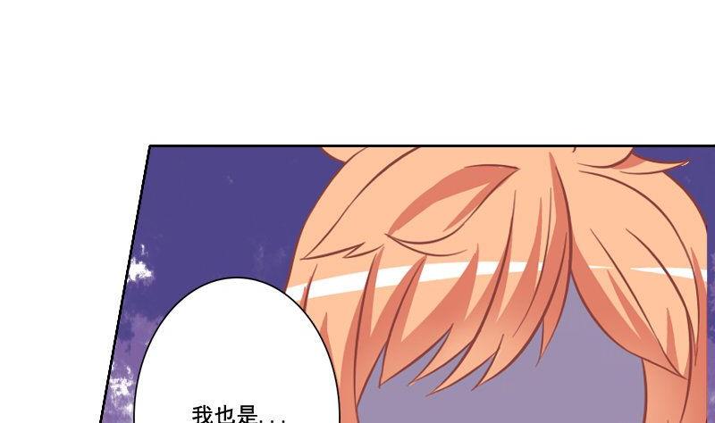 第035话-第35话