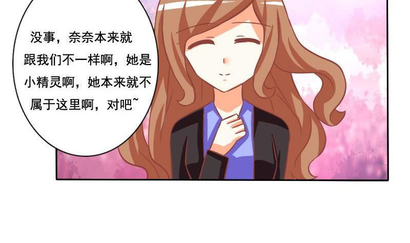 第035话-第35话