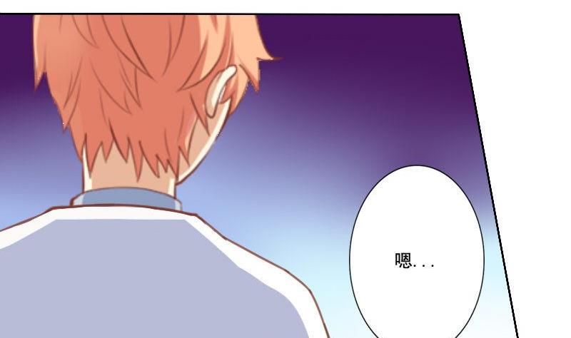 第035话-第35话