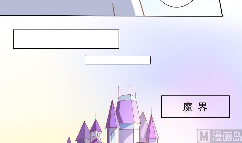 第035话-第35话
