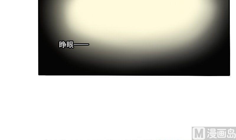 第035话-第35话