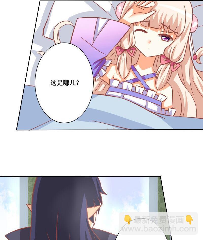 第035话-第35话