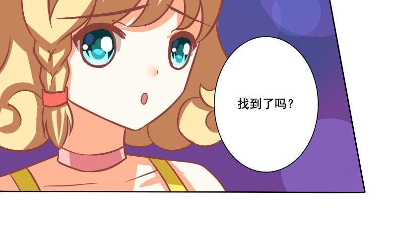 第035话-第35话