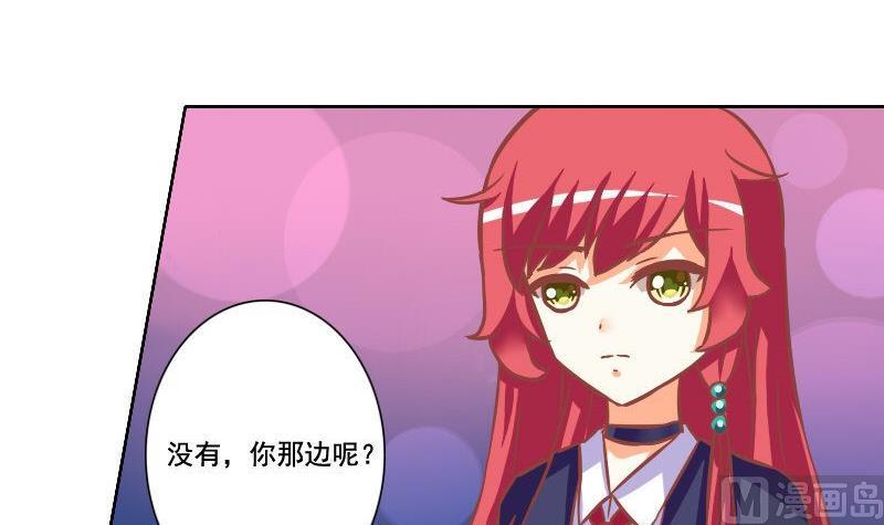 第035话-第35话