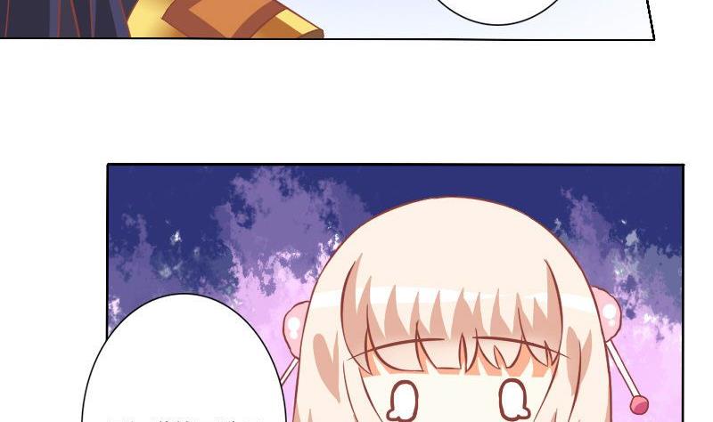 第037话-第37话