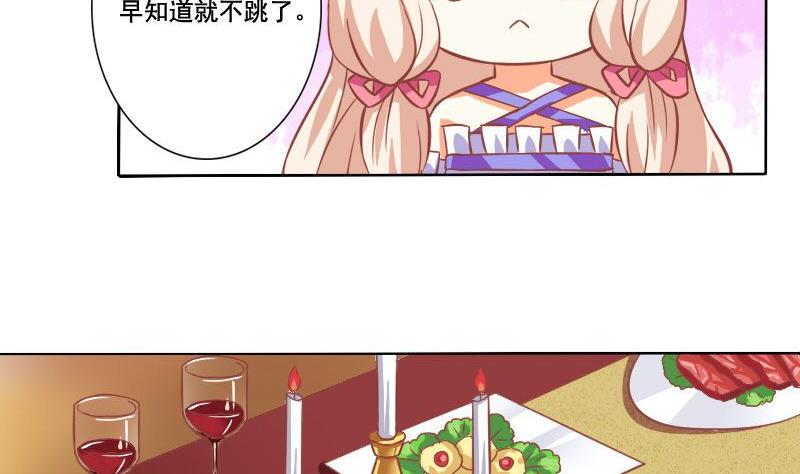 第037话-第37话
