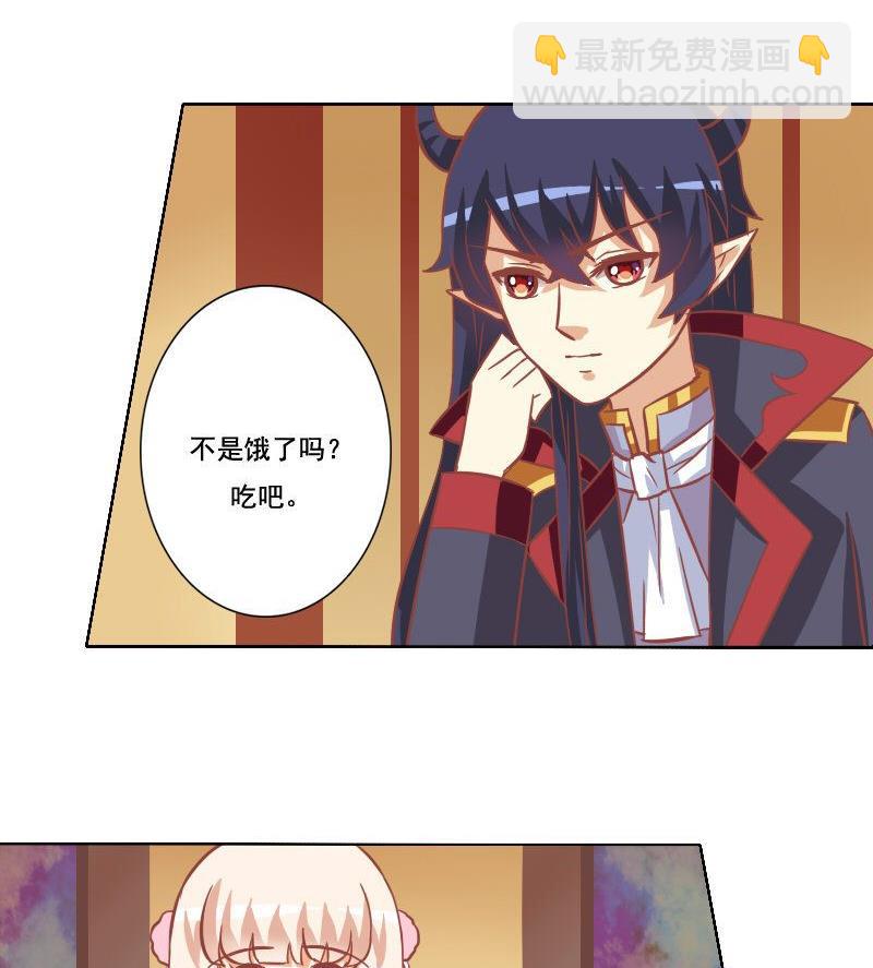 第037话-第37话