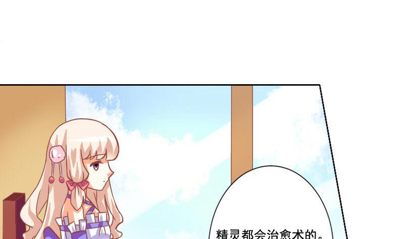第037话-第37话