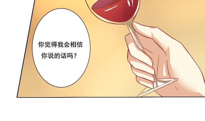 第037话-第37话