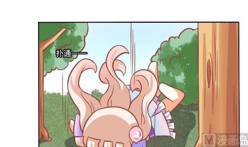 第037话-第37话