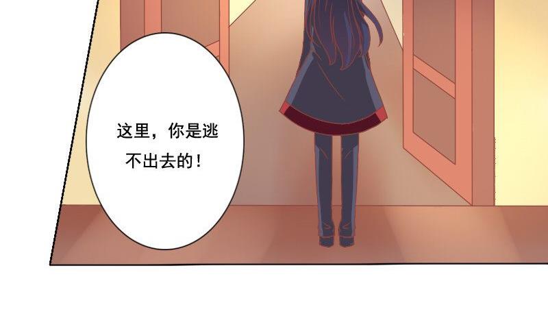 第037话-第37话