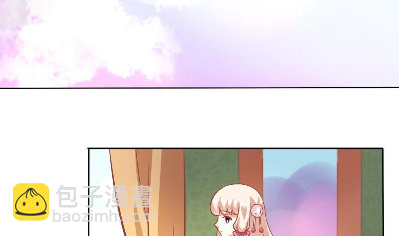 第037话-第37话