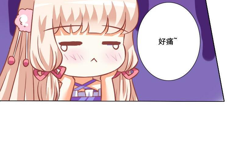 第037话-第37话