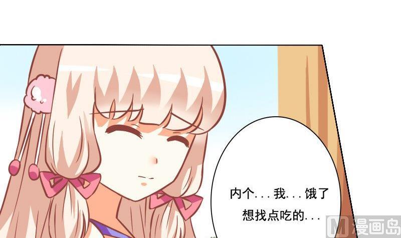 第037话-第37话