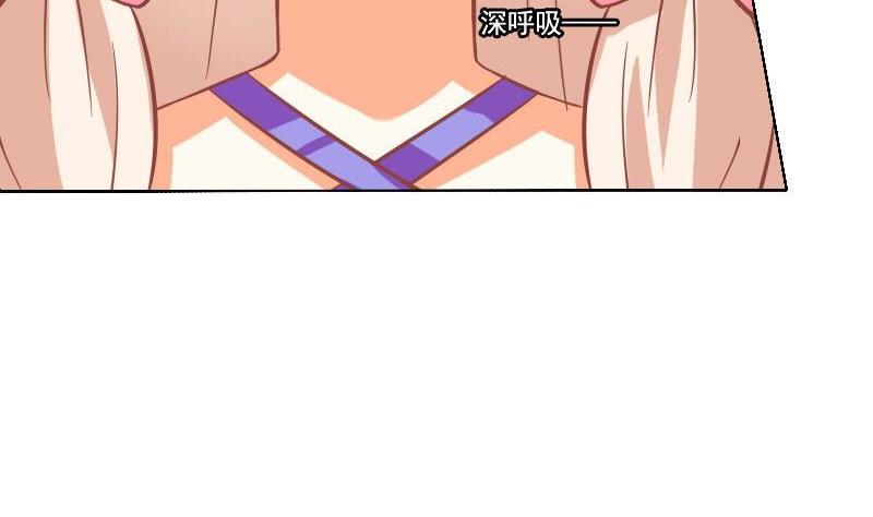 第039话-第39话