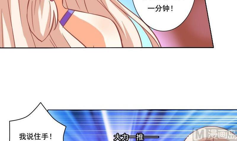 第039话-第39话